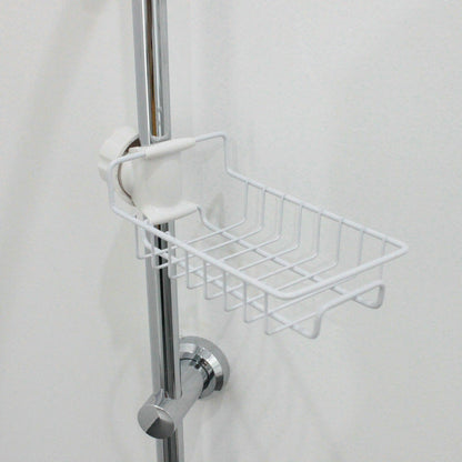 Adjustable Sink Faucet Organizer with Drain Rack