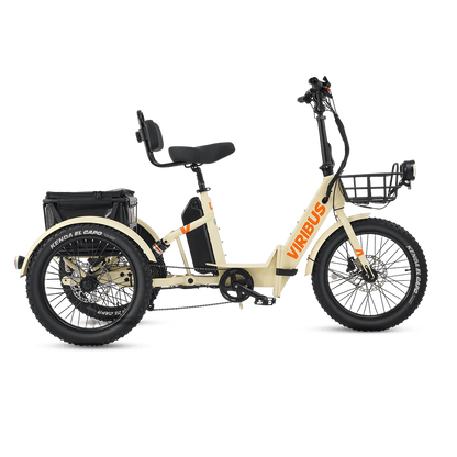 Viribus FC1 Folding Electric Tricycle | GYZMOGENIX